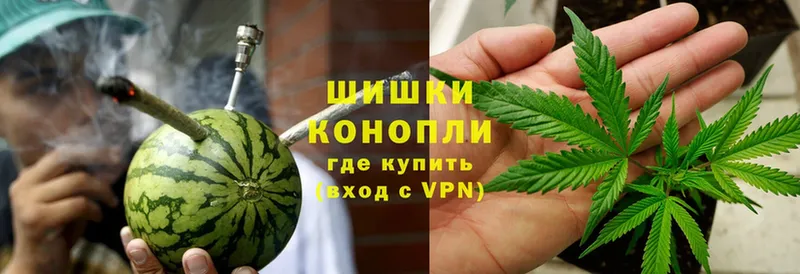 Бошки марихуана Ganja  Бор 